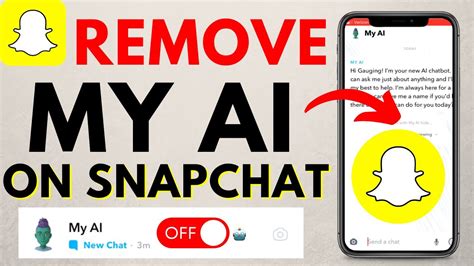 如何移除Snap AI?